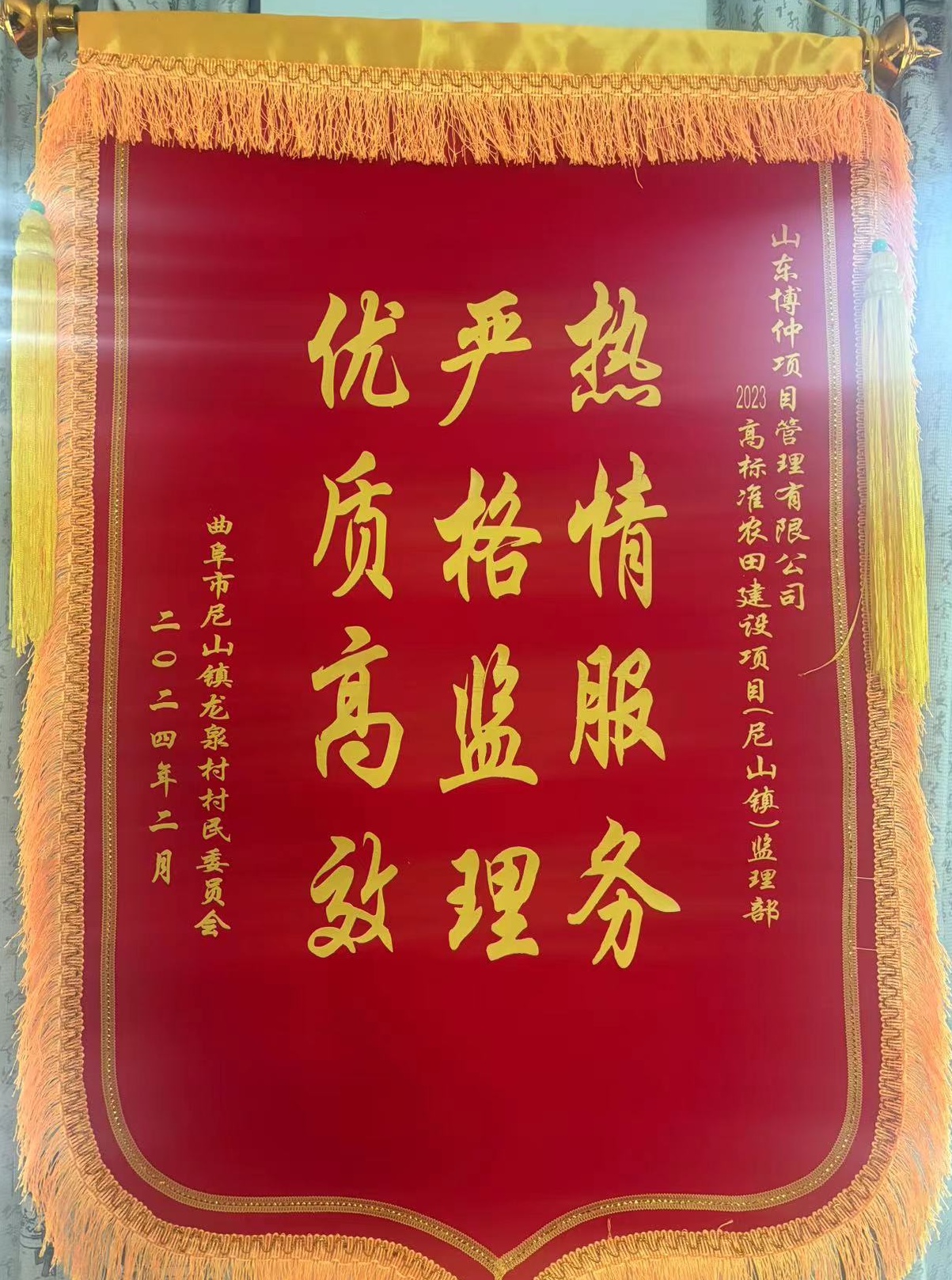 微信图片_20240701141723.jpg